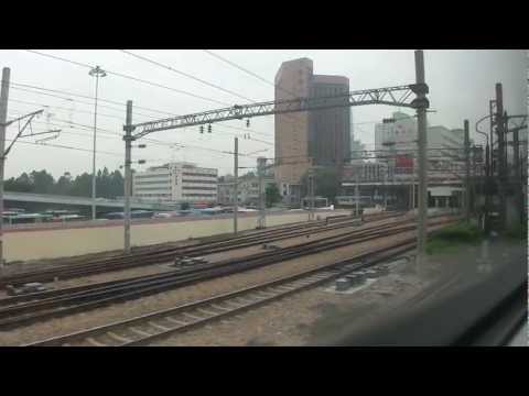 Luohu/Lowu: Fronteira Hong Kong - China Continental (Shenzhen)