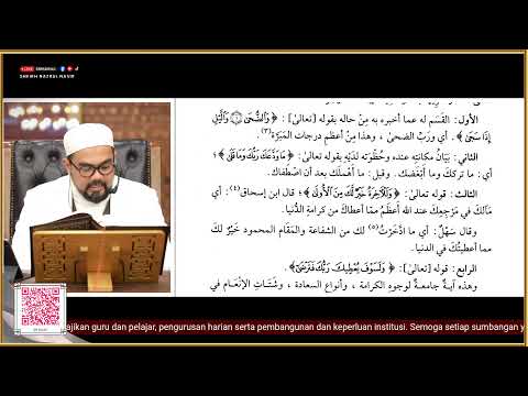 🔴 Majlis 6 || Syarahan Kitab Asy-Syifã bi ta'arīfi Huqūqi al-Musthofã.