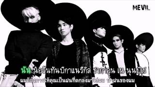 Download lagu [Karaoke] SHINee - Symptoms (상사병) [Thai sub] mp3