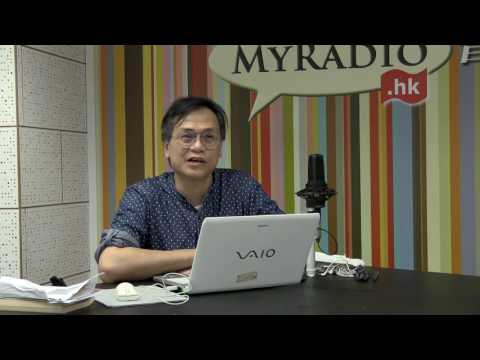 玄學天地 170609 ep28 p1 of 2 命裡有時終須有,命裡無時如何求?