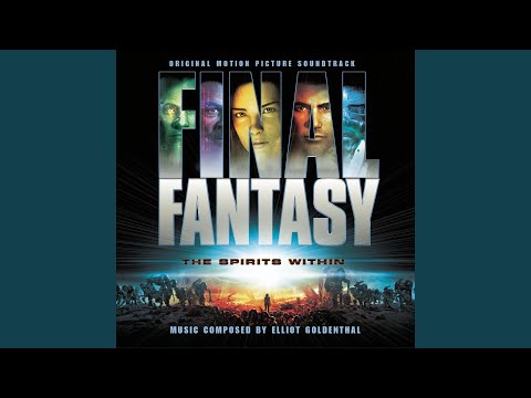 The Dream Within (Voice)