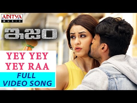 Yey Yey Yey Raa Full Video Song || ISM Full Video Songs || Kalyan Ram, Aditi Arya || Anup Rubens