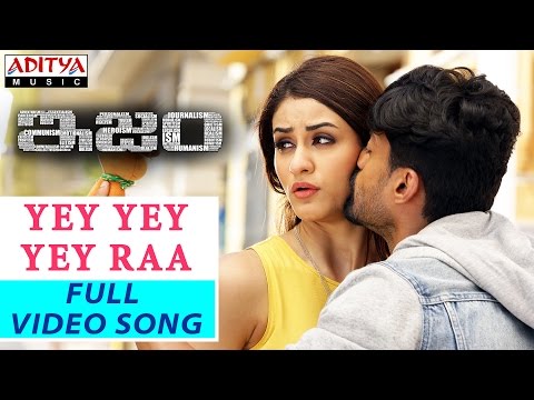 download lagu mp3 mp4 Ism Yey Yey Yey Raa, download lagu Ism Yey Yey Yey Raa gratis, unduh video klip Download Ism Yey Yey Yey Raa Mp3 dan Mp4 Youtube Gratis