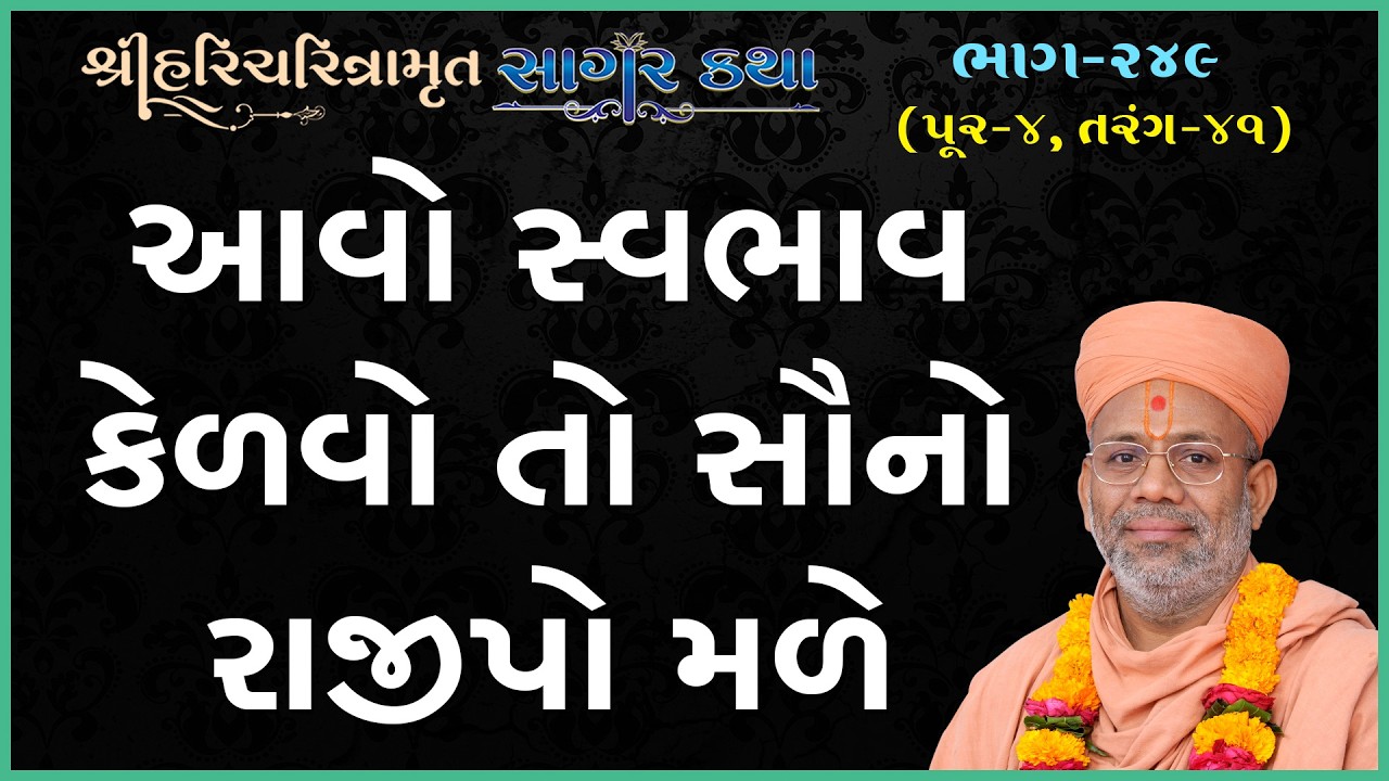 તાજેતરના અપલોડ્સ