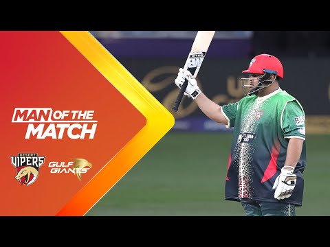 ILT20 S2 | Hin - Man Of The Match | Azam Khan Collects The Honour! | DV vs GG - T20 | 3rd Feb