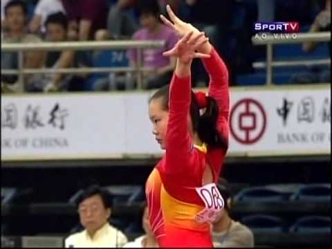 2008 Tianjin World Cup - Cheng Fei FX (Gold - 15.550)