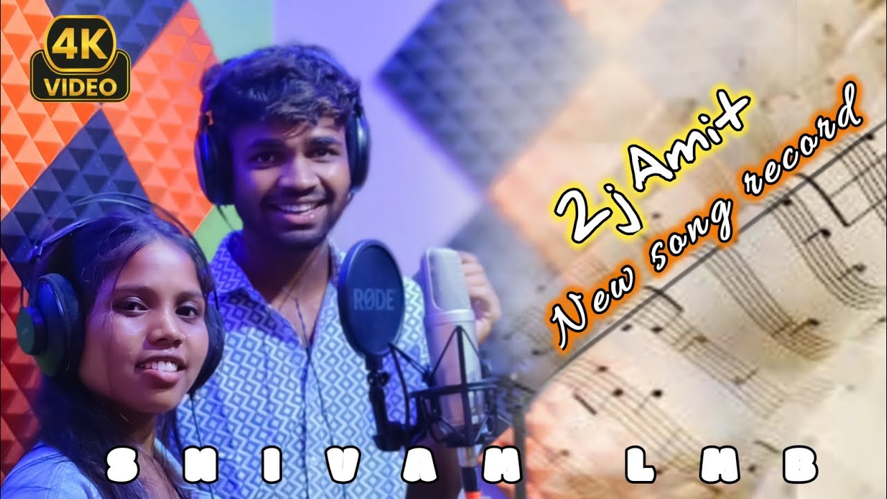 New Song Record ⏺️ ‪@2JAmit‬ _ Nikita Sabar #nagpurimusic