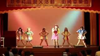 櫻桃小丸子 おどるポンポコリン 星組ＸEstrolic