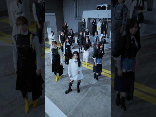 櫻坂46、16thシングル『愛MUST BE』の新ビジュアルを公開!MUSIC VIDEO公開&先行配信も決定! 2 YouTubeサムネイル