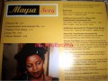 Maysa "Sexy" (Jazzy Mix)