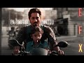 Chithha Unakku Thaan ️Whatsapp Status ️Siddharth Santhosh Narayanan