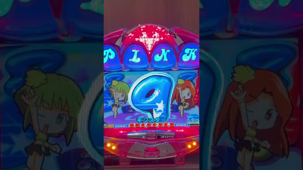 Shorts ピンクレディー