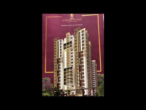 3D Tour Of Gem Nakshathra Phase I
