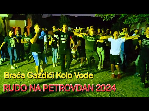 Rudo Na Petrovdan - Braća Gazdići Kolo Vode 🕺🏆🥇 - 12.07.2024.