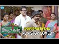 Sampoornesh Babu Kobbari Matta Non Stop Comedy Kobbari Matta Movie Comedy Scenes IDream Nizamabad