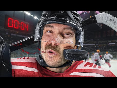 Ein Tag als Eishockeyprofi bei den Kölner Haien