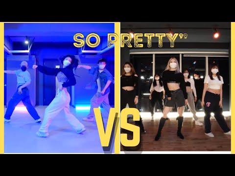 Thumbnail for SO PRETTY - RI YE VS Heaven Lee | Dance Cover and Choreography | King Manyara by pretty ri