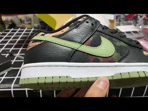 Nike Dunk Low Crazy Camo DH0957-001