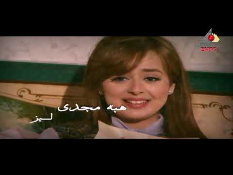 تتر بداية مسلسل رجل من هذا الزمان