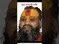 सुंदरकांड का पाठ करने केलाभ सुंदरकां�