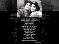 Neelo Nenai Alibaba 40 Dongalu NTR Jayalalitha Ntr Jayalalitha Ghantasala Shortsfeed Trending Viral