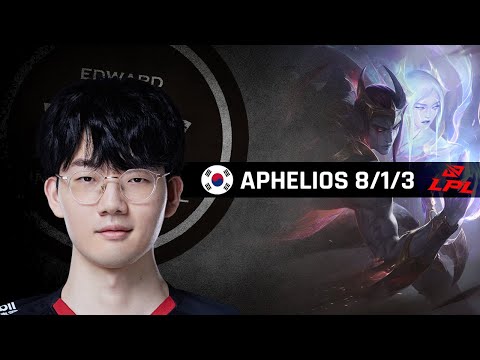 Highlights EDG Viper with Aphelios - LPL Spring 2022
