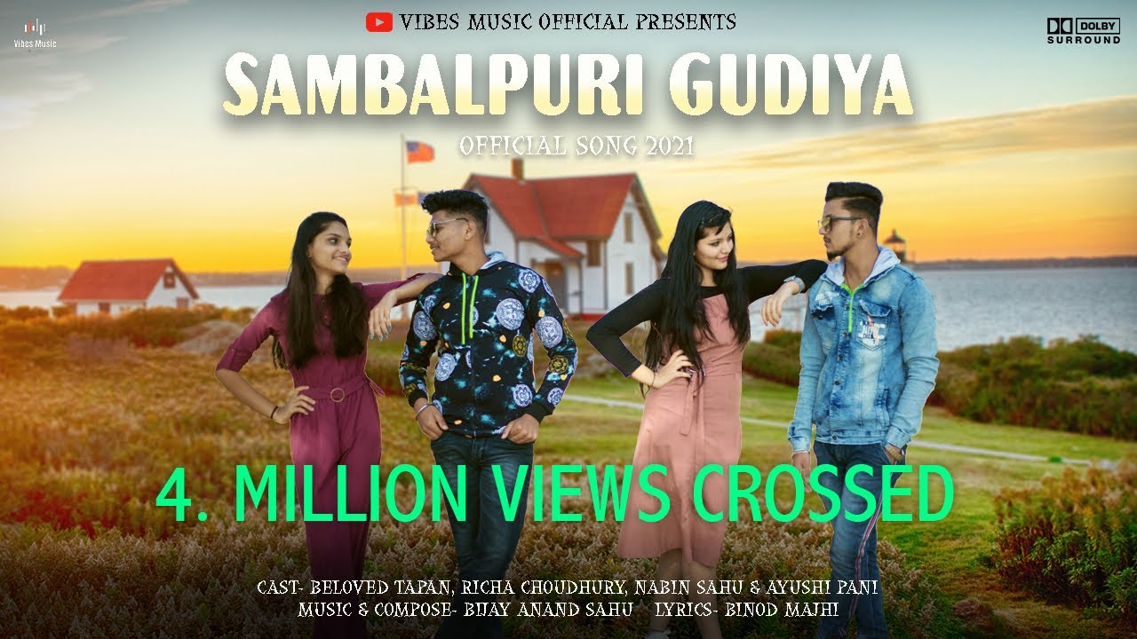 SAMBALPURI GUDIYA || SAMBALPURI OFFICIAL SONG || 2021 #NEW