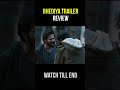 BHEDIYA TRAILER Review In Hindi Varun Dhawan Shorts Bhediya
