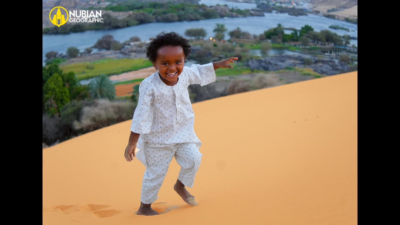 "رمال النوبة  Sands of Nubia"