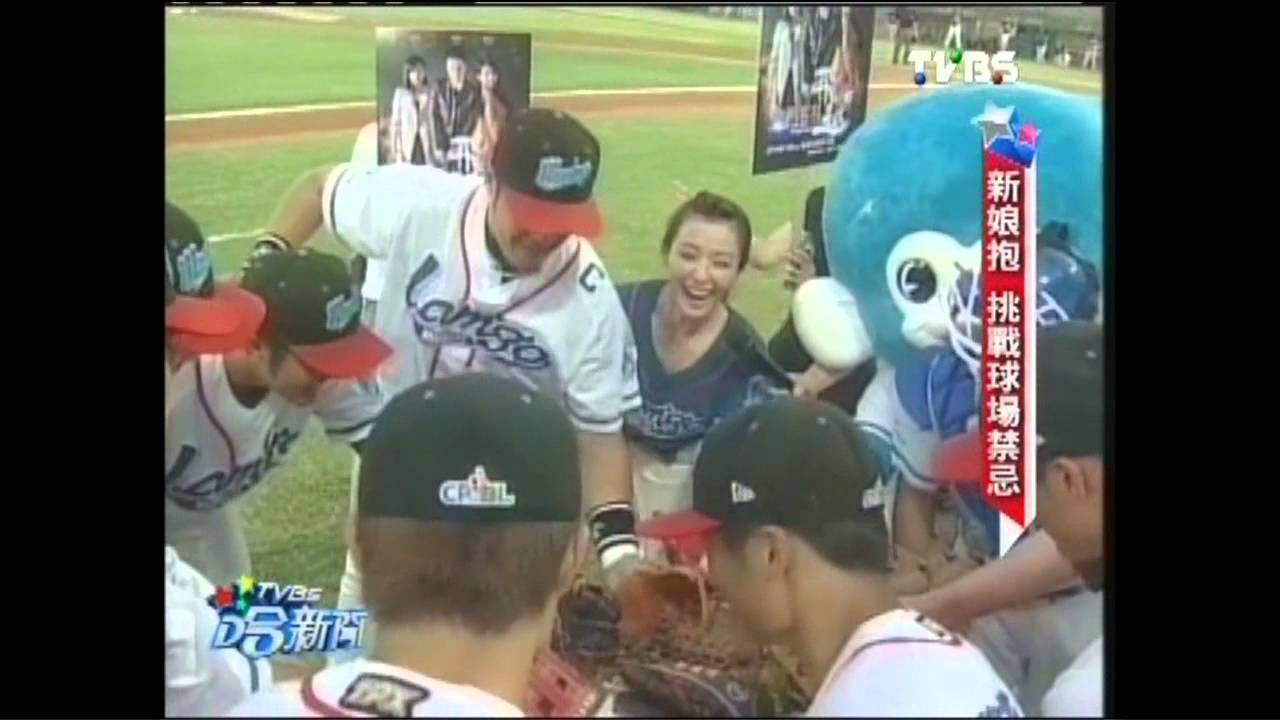 開球加碼新娘抱　陳怡蓉力拚Janet障礙