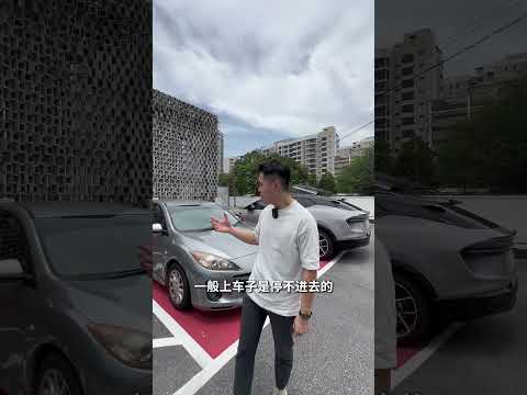 🇲🇾 Charging Stations Are Occupied by Gasoline Vehicles, and Electric Car Owners Are Helpless