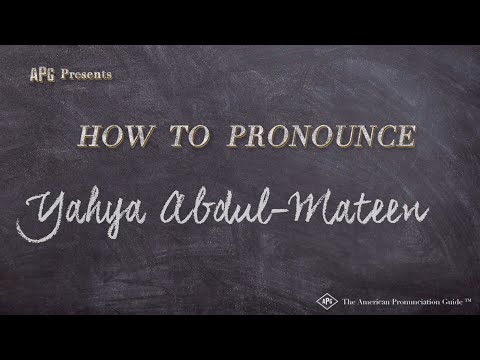 How to Pronounce Yahya Abdul-Mateen (Real Life Examples!)