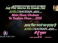 Aaj Phir Jeene Ki Tamanna Hai Karaoke With Scrolling Lyrics Eng हिंदी