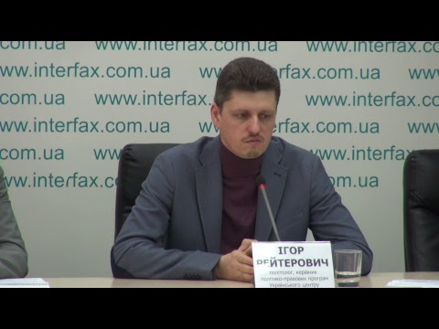 Трансляция пресс-конференции на тему "Выборы-2019: кто и с какой целью манипулирует темой подкупа избирателей?"