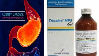 TRICAINE MPS GEL REVIEW IN HINDI(use in hindi)