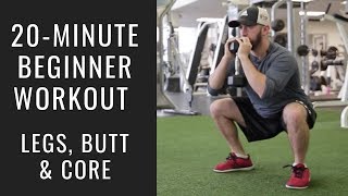 Beginner Workout: Lower Body Workout for Beginners
