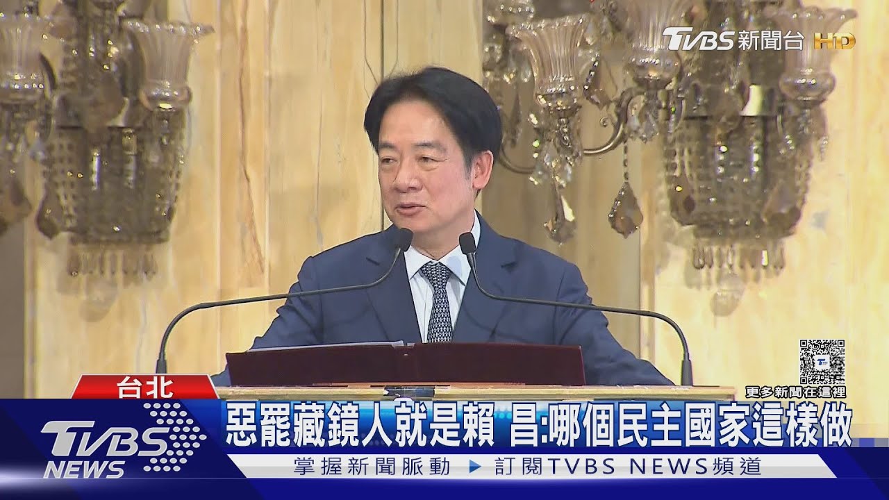 賴清德下動員令 要黨公職當「保台香燈腳」