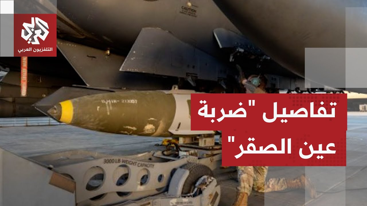 تنسيق أمني كبير بين سوريا وأميركا في الهجوم الواسع ضد تنظيم الدولة