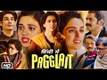 Pagglait Full HD Movie in Hindi | Sanya Malhotra | Ashutosh Rana | Sayani Gupta | Review and Story