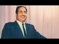 Ehsaan Tera Hoga Mujh Par Rafi Sahab