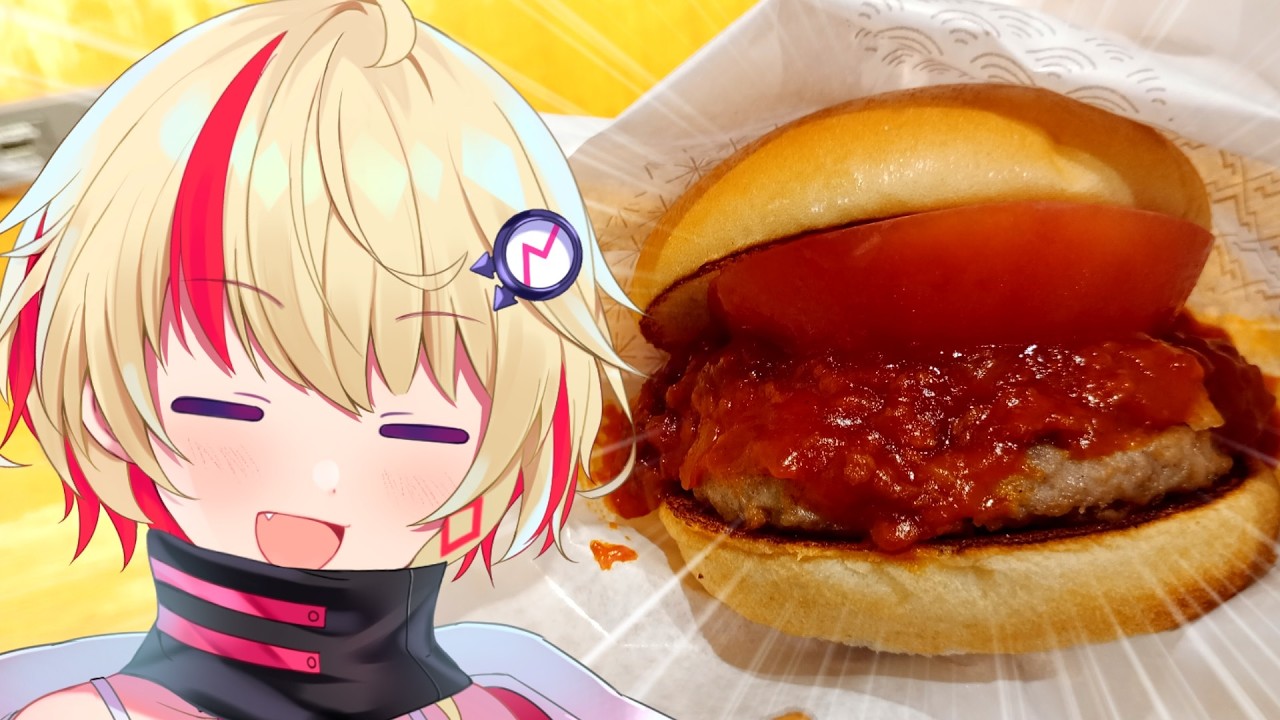 【ユニちゃん】ご主人！ハンバーガー食べに行くぞ！！　モスバーガー編【VOICEROIDグルメ】