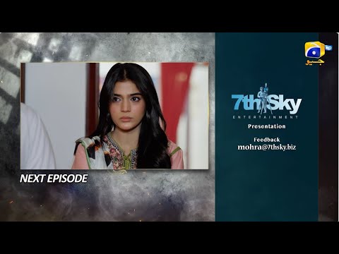Mohra Mega Episode 68 & 69 Teaser - 30th November 2025  | Mikaal Zulfiqar - Laiba Khan