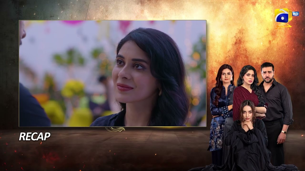 Recap Shikanja Episode 05 - 18th November 2025 - HAR PAL GEO