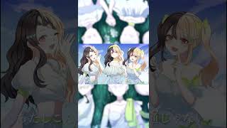 - マネキン歌ってみた #Shorts