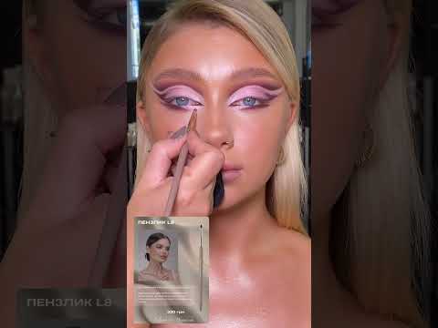 DAVYDENKO BEAUTY & Lelyukh Pędzel L8 do cieni suchych i kremowych, detale, włosie kozy