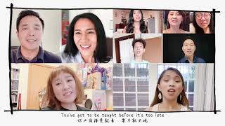 You've Got to Be Carefully Taught (Official Video)