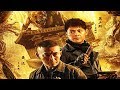 2018 Best China Action ADVENTURE Movie English Sub NEW Film HD 1053