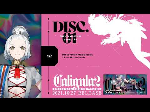 Caligula2-ꥮ2- ꥸʥ륵ɥȥå٥ե