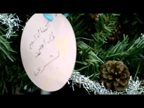 Children of SOS Children Villages Syria's wishes on Christmas