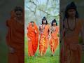 Ram Siya Ram Lyrical Adipurush Om Raut Ram Viral Adipurush Shorts Rajculture Youtube